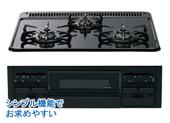 大阪ガスビルトインコンロ210-P474交換・リフォーム