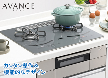 大阪ガスビルトインコンロ210-P494交換・リフォーム