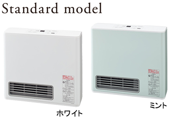 大阪ガスガスファンヒータースタンダード