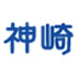 神埼株式会社は本日より営業開始